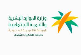 تنزيل-2